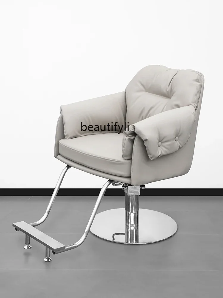 smt14 Hair Salon Chair for Hair Salon Hair Cutting Stool Barber Shop Lifting Hot Dyeing Chair Seat
smt14 Hair Salon Chair for Hair Salon Hair Cutting Stool Barber Shop Lifting Hot Dyeing Chair Seat