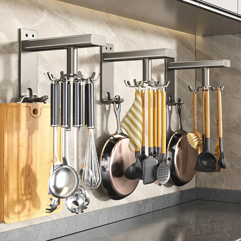 Kitchen rotating hook wall-mounted single-piece tableware storage rack spatula spoon shovel hanger free of punching
Kitchen rotating hook wall-mounted single-piece tableware storage rack spatula spoon shovel hanger free of punching