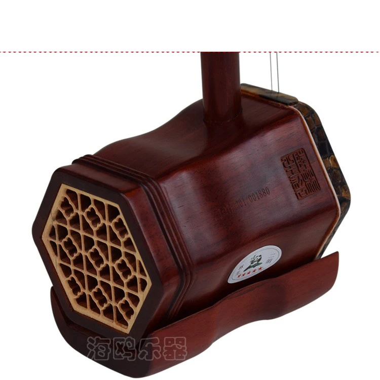 2025 Erhu Performers Master Aged Rosewood Erhu 2 String Chinese Fiddle Handmade Chinese National Musical Instruments
2025 Erhu Performers Master Aged Rosewood Erhu 2 String Chinese Fiddle Handmade Chinese National Musical Instruments
