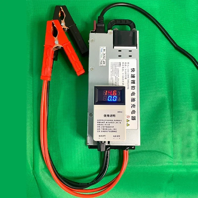 14.6V100A Automotive Programming Regulated Power Supply, Lithium Iron Phosphate, Ternary Lithium, Lead-acid Battery Charger
14.6V100A Automotive Programming Regulated Power Supply, Lithium Iron Phosphate, Ternary Lithium, Lead-acid Battery Charger