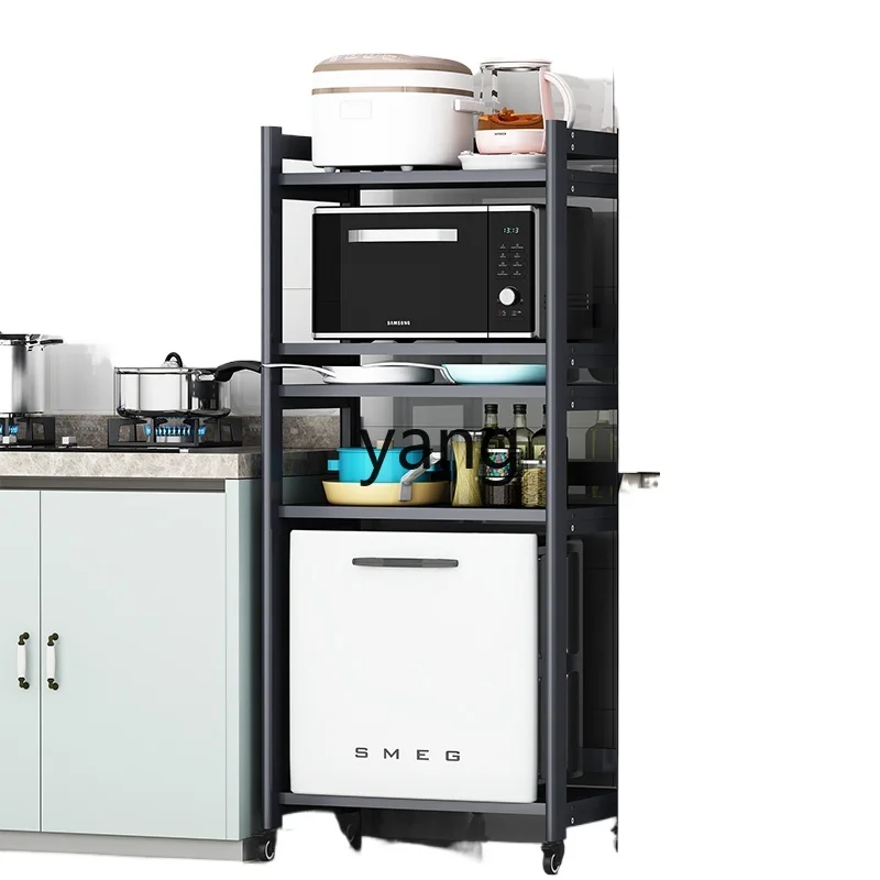 lh Shelf Floor-to-ceiling multi-layer removable pot rack Microwave oven rack Locker Multifunctional storage
lh Shelf Floor-to-ceiling multi-layer removable pot rack Microwave oven rack Locker Multifunctional storage