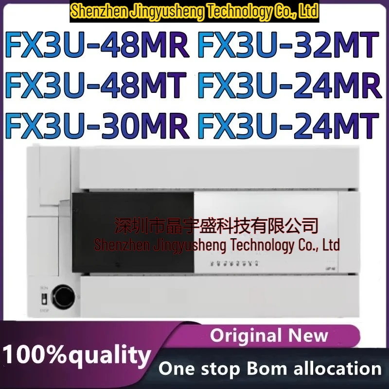 New Original Plc Controller FX3U-24MT FX3U-24MR FX3U-32MT FX3U-30MR FX3U-48MT FX3U-48MR in Stock
New Original Plc Controller FX3U-24MT FX3U-24MR FX3U-32MT FX3U-30MR FX3U-48MT FX3U-48MR in Stock