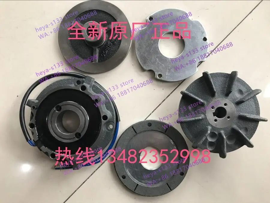 1PCS SVB18 0.2KW 0.37KW tool magazine cutter head motor brake pad, quality assurance
1PCS SVB18 0.2KW 0.37KW tool magazine cutter head motor brake pad, quality assurance