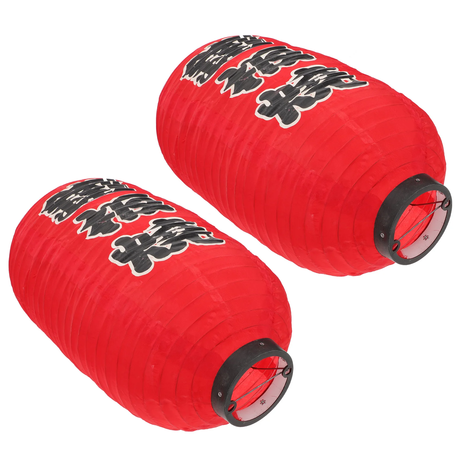 2Pcs Waterproof Lanterns Decorative Japanese Festival for Patio Fold Red Hanging Solar Lights Garden Party Outdoor
2Pcs Waterproof Lanterns Decorative Japanese Festival for Patio Fold Red Hanging Solar Lights Garden Party Outdoor