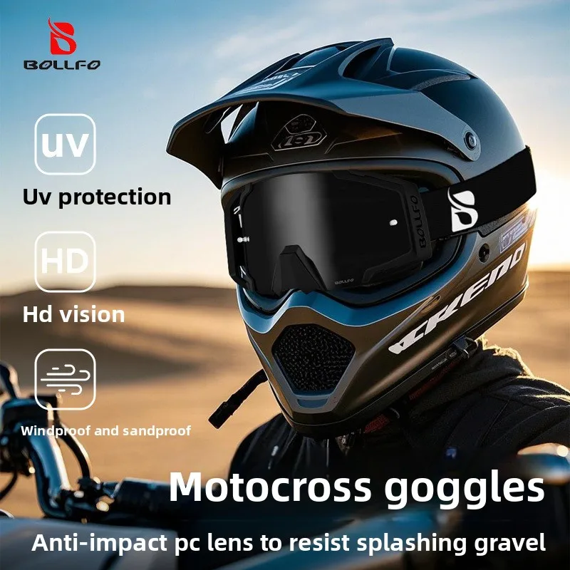 Новые ветрозащитные очки для мотоциклистов, мужские и женские, для активного отдыха, очки для катания на лыжах
Новые ветрозащитные очки для мотоциклистов, мужские и женские, для активного отдыха, очки для катания на лыжах