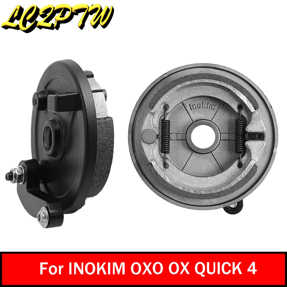 Детали колесного тормоза для электрического скутера INOKIM OX QUICK 4, аксессуары для колес, передний барабанный тормоз и замена поворотного рычага
Детали колесного тормоза для электрического скутера INOKIM OX QUICK 4, аксессуары для колес, передний барабанный тормоз и замена поворотного рычага