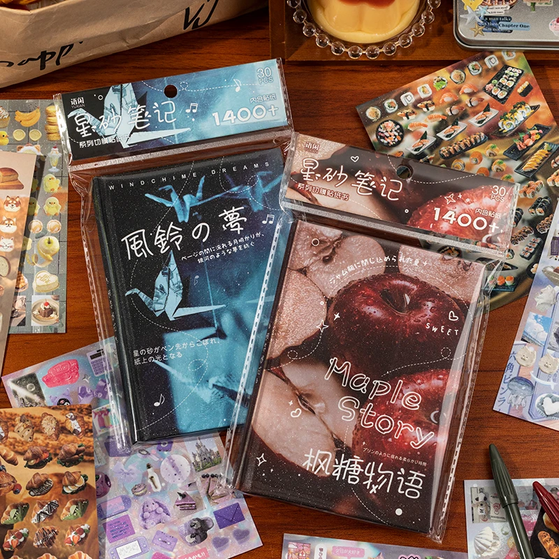 30 листов Kawaii японские канцелярские наклейки древний стиль сверкающий песок высечка наклейки украшение книги наклейка для скрапбукинга
30 листов Kawaii японские канцелярские наклейки древний стиль сверкающий песок высечка наклейки украшение книги наклейка для скрапбукинга