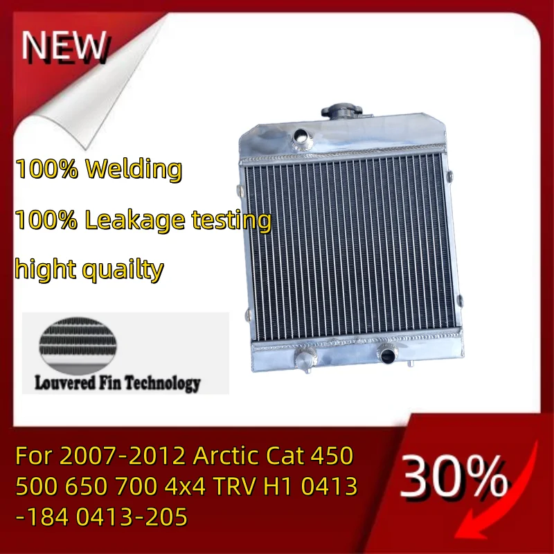 For 2007-2012 Arctic Cat 450 500 650 700 4x4 TRV H1 0413-184 0413-205 Aluminum Radiator Cooler Cooling Coolant 2007 2008 2009
For 2007-2012 Arctic Cat 450 500 650 700 4x4 TRV H1 0413-184 0413-205 Aluminum Radiator Cooler Cooling Coolant 2007 2008 2009
