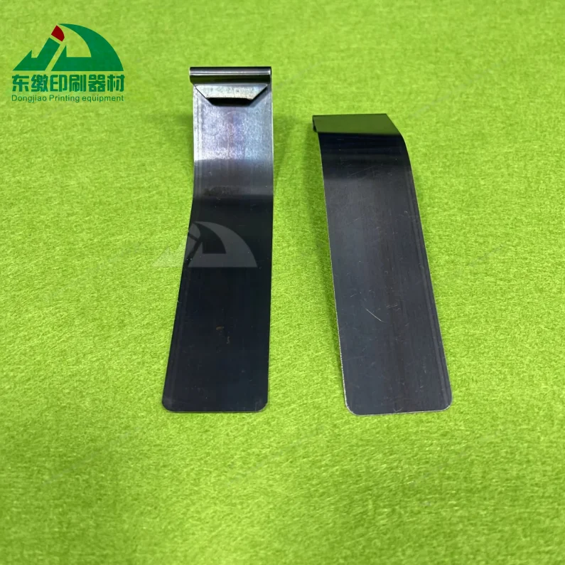 Offset Printing Machinery Spare Parts Leaf Spring for Mitsubishi V3000 Printing Machine Width 32mm Length 140mm Leaf Spring
Offset Printing Machinery Spare Parts Leaf Spring for Mitsubishi V3000 Printing Machine Width 32mm Length 140mm Leaf Spring