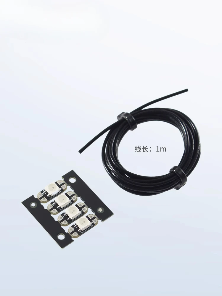 Mini Stealthburner extruder double-sided RBG light board lighting kit with 1M connection cable suitable for VORON 0.2 printer
Mini Stealthburner extruder double-sided RBG light board lighting kit with 1M connection cable suitable for VORON 0.2 printer