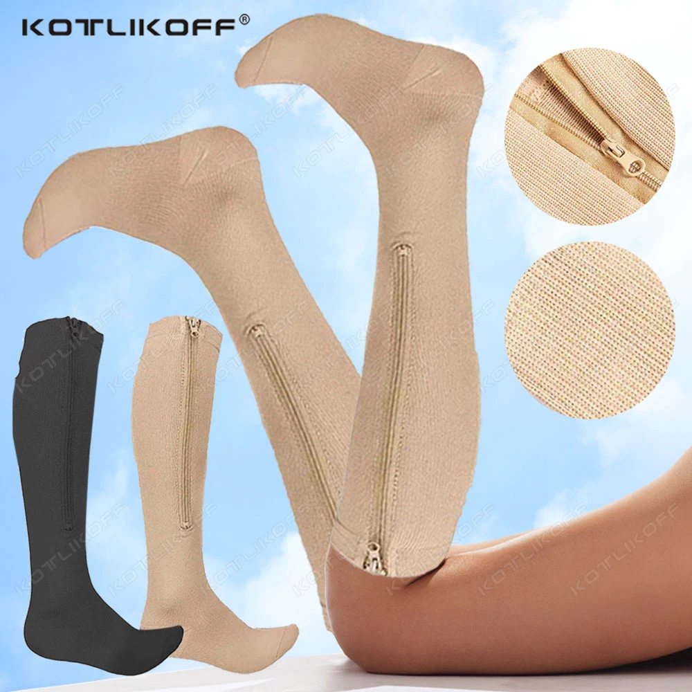 Компрессионные носки для мужчин и женщин с поддержкой колена на молнии, женские тонкие эластичные носки с открытым носком, против усталости, унисекс
Компрессионные носки для мужчин и женщин с поддержкой колена на молнии, женские тонкие эластичные носки с открытым носком, против усталости, унисекс