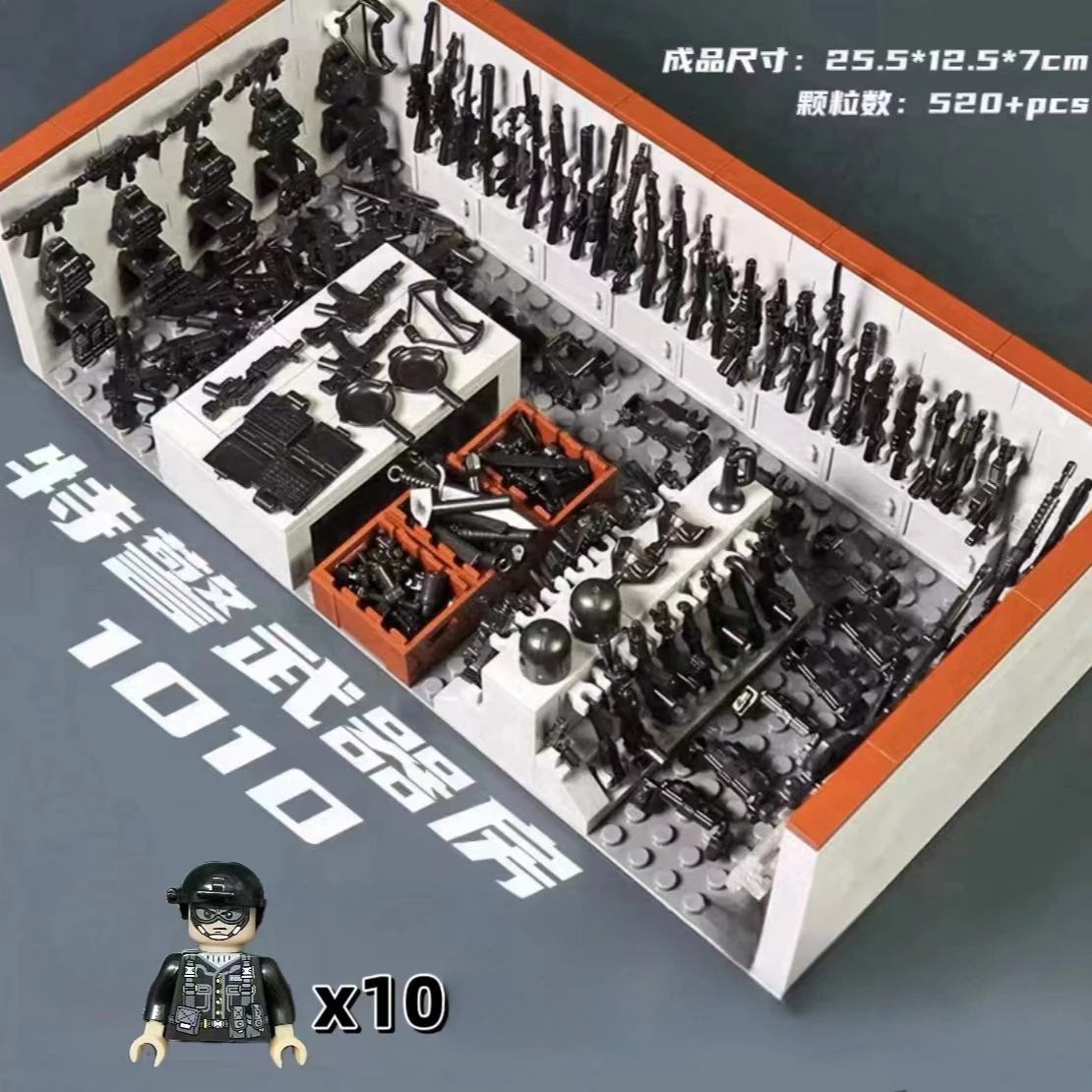 Новая обновленная арматура, военное оружие, склад, стеллаж, наборы строительных блоков, кирпич SWAT для мальчиков, детские игрушки на день рождения, подарки
Новая обновленная арматура, военное оружие, склад, стеллаж, наборы строительных блоков, кирпич SWAT для мальчиков, детские игрушки на день рождения, подарки