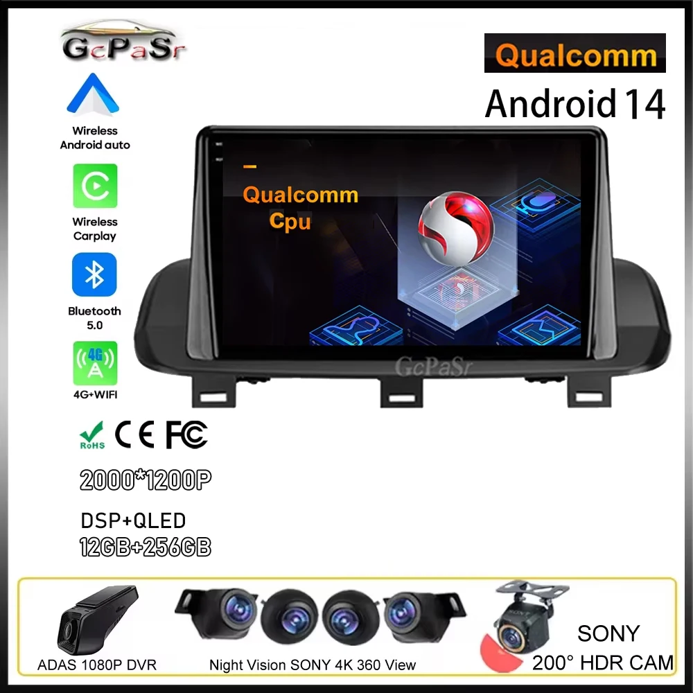 Android для Nissan X-Trail Xtrail X-trail 4 T33 2021 Rogue 3 III 2020-2021 Монитор GPS Карпиля Автомобильный Радио Мультимедиа Стерео
Android для Nissan X-Trail Xtrail X-trail 4 T33 2021 Rogue 3 III 2020-2021 Монитор GPS Карпиля Автомобильный Радио Мультимедиа Стерео