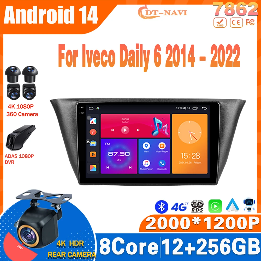 Android 14 Car Radio For Iveco Daily 6 2014 - 2022 Multimidia Video Player Navigation GPS Carplay Stereo NO 2Din DVD 4G WIFI
Android 14 Car Radio For Iveco Daily 6 2014 - 2022 Multimidia Video Player Navigation GPS Carplay Stereo NO 2Din DVD 4G WIFI