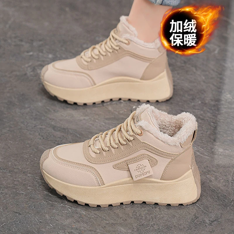 Women's winter dad shoes, thick and high top sports shoes, versatile, thick soled, height increasing, warm cotton boots
Women's winter dad shoes, thick and high top sports shoes, versatile, thick soled, height increasing, warm cotton boots