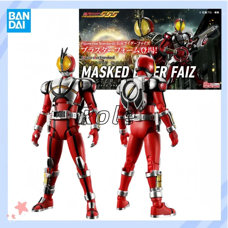 【In Stock】Bandai FRS Masked Rider555 Anime Figure Masked Rider Faiz Blaster Form Assembly Model Joint Movable Toys Gift
【In Stock】Bandai FRS Masked Rider555 Anime Figure Masked Rider Faiz Blaster Form Assembly Model Joint Movable Toys Gift