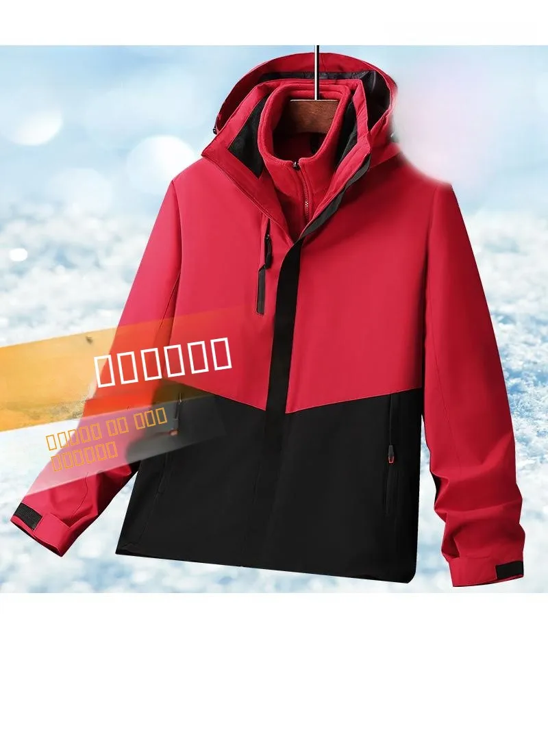 Мужская зимняя куртка 3-в-1 для активного отдыха: утепленная, на флисе, со съемными элементами, ветрозащитная, теплая, из полиэстера и хлопка
Мужская зимняя куртка 3-в-1 для активного отдыха: утепленная, на флисе, со съемными элементами, ветрозащитная, теплая, из полиэстера и хлопка