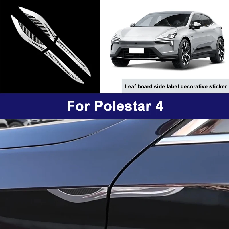Suitable For Polestar 4 car side blade stickers, car body external scratch protection decorative strip accessories
Suitable For Polestar 4 car side blade stickers, car body external scratch protection decorative strip accessories