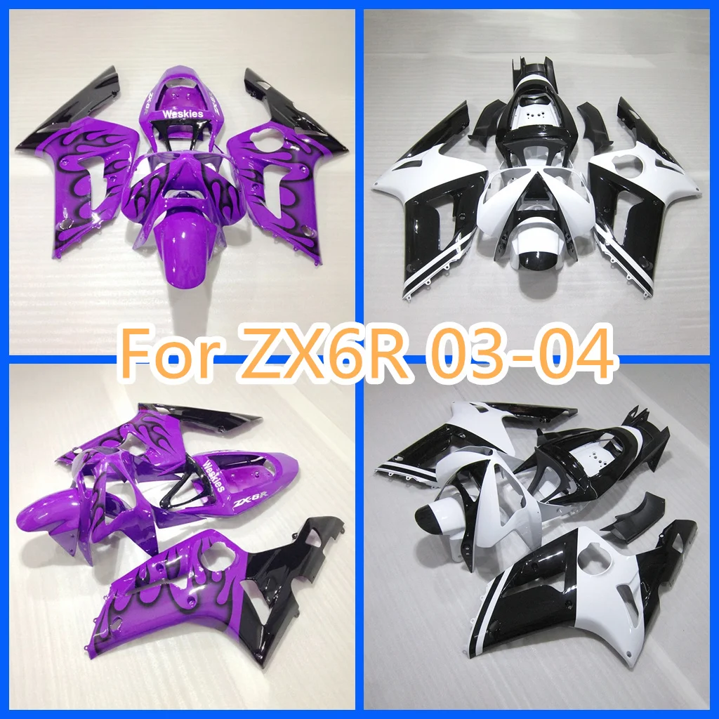 100% Fit for Ninja Body ZX6R 2003 2004 ZX 6R ZX-6R 03-04 High Quality ABS Plastic Sportbike Body Fairing Kit
100% Fit for Ninja Body ZX6R 2003 2004 ZX 6R ZX-6R 03-04 High Quality ABS Plastic Sportbike Body Fairing Kit