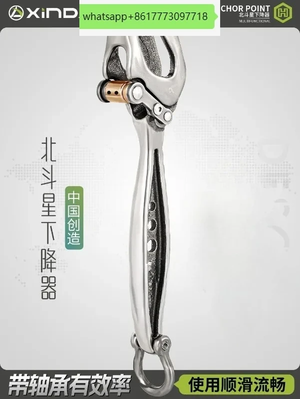 Многофункциональное обновление спускового механизма — регулятор Oxtail с длинной ручкой для работы на большой высоте с функцией запуска
Многофункциональное обновление спускового механизма — регулятор Oxtail с длинной ручкой для работы на большой высоте с функцией запуска