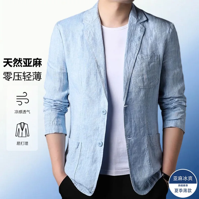 High Quality Mens Fashionable Trendy Linen Casual Blazer Stylish Versatile Suit Suitable For Formal Events With Sun Protection
High Quality Mens Fashionable Trendy Linen Casual Blazer Stylish Versatile Suit Suitable For Formal Events With Sun Protection