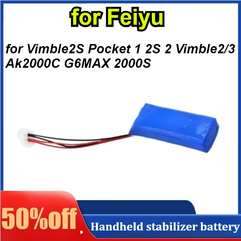 Новый аккумулятор для портативного подвеса Feiyu Vimble2S Pocket 1 2S 2 Vimble2/3 Ak2000C G6MAX 2000S
Новый аккумулятор для портативного подвеса Feiyu Vimble2S Pocket 1 2S 2 Vimble2/3 Ak2000C G6MAX 2000S
