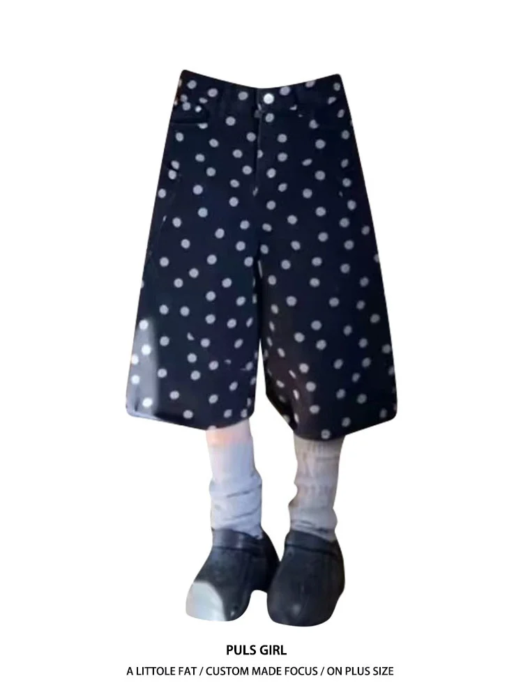 Retro American Washed Polka Dot Print Wide Leg Jeans Capri Pants Women Summer New Loose Slimming High Waist Denim Skinnies
Retro American Washed Polka Dot Print Wide Leg Jeans Capri Pants Women Summer New Loose Slimming High Waist Denim Skinnies