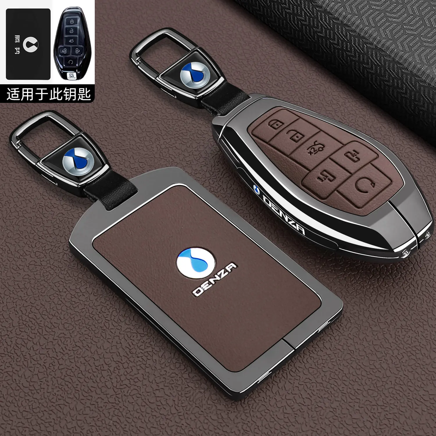 For Tengshi D9 Keycase 2026 New Second Generation Tengshi D9DMi EV Card Case Premium Metal Buckle Bag
For Tengshi D9 Keycase 2026 New Second Generation Tengshi D9DMi EV Card Case Premium Metal Buckle Bag