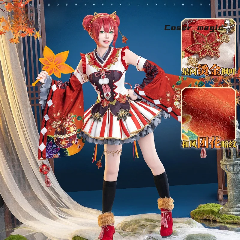 Anime LoveLive Ruby Kurosawa Cosplay Costume Uniform Halloween Carnival Party Christmas Play Role Clothes Clothing
Anime LoveLive Ruby Kurosawa Cosplay Costume Uniform Halloween Carnival Party Christmas Play Role Clothes Clothing