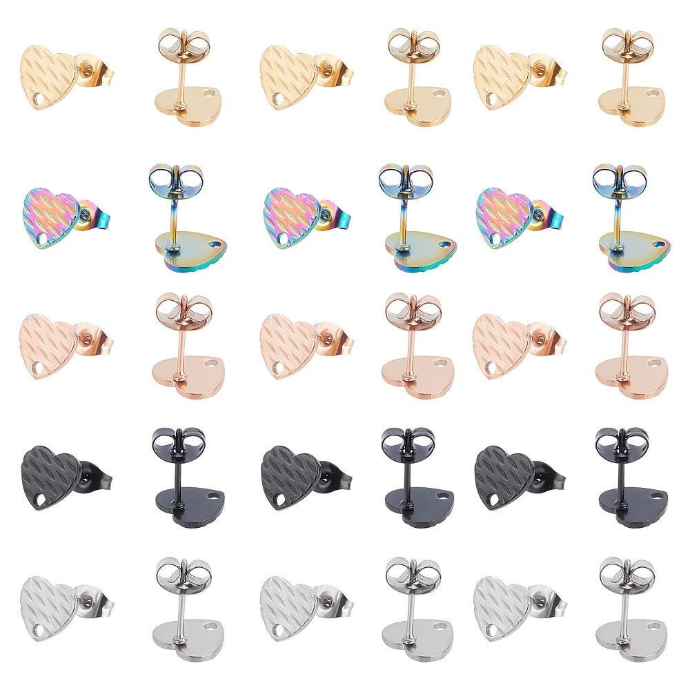 30Pcs 5 Colors Ion Plating(IP) 304 Stainless Steel Stud Earring Findings with Ear Nuts Textured Heart Mixed Color 12x9mm
30Pcs 5 Colors Ion Plating(IP) 304 Stainless Steel Stud Earring Findings with Ear Nuts Textured Heart Mixed Color 12x9mm