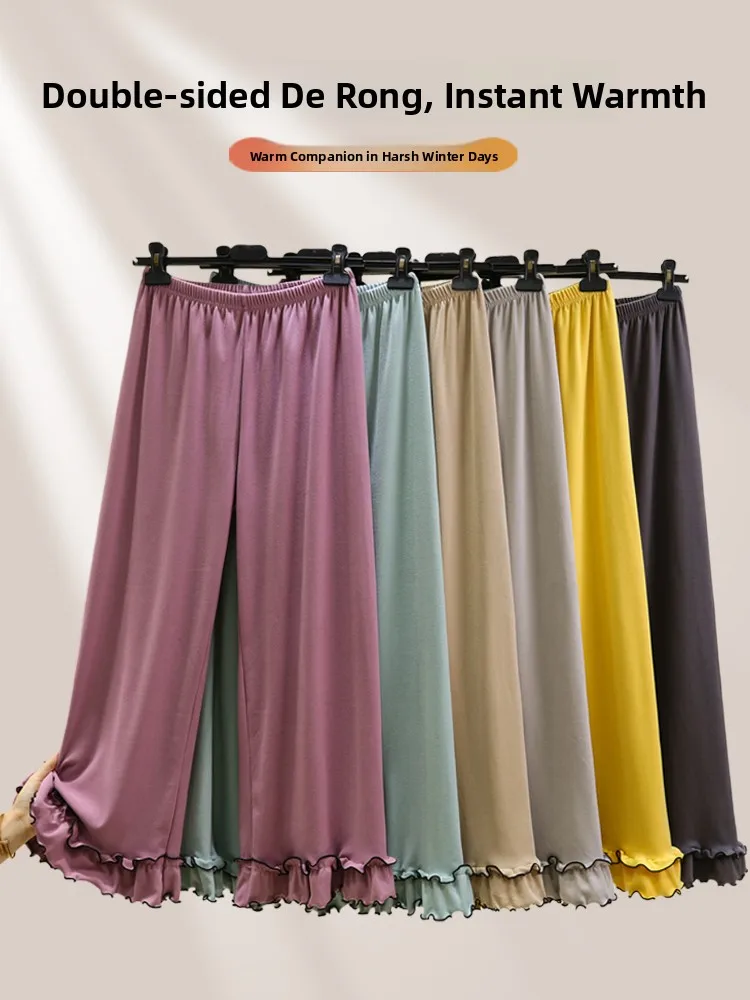 Large Size Velvet Home Pants Women Autumn Winter Drapey Casual Wide Leg Sleepwear Versatile Slimming Dance Pants High Waist L...
Large Size Velvet Home Pants Women Autumn Winter Drapey Casual Wide Leg Sleepwear Versatile Slimming Dance Pants High Waist L...