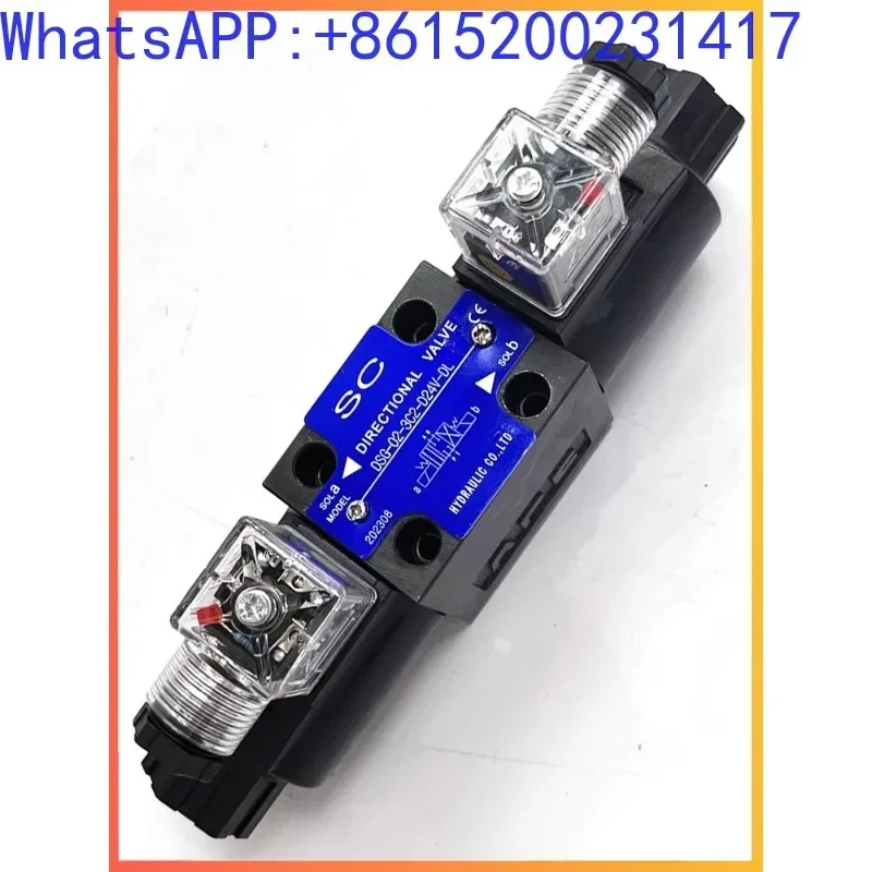 Excavator modification, rotary electric control, wood gripper, electronic valve, battery valve, solenoid valve accessories
Excavator modification, rotary electric control, wood gripper, electronic valve, battery valve, solenoid valve accessories