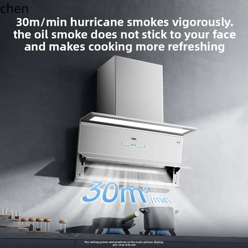 ZML series side suction low suction range hood household kitchen large suction
ZML series side suction low suction range hood household kitchen large suction