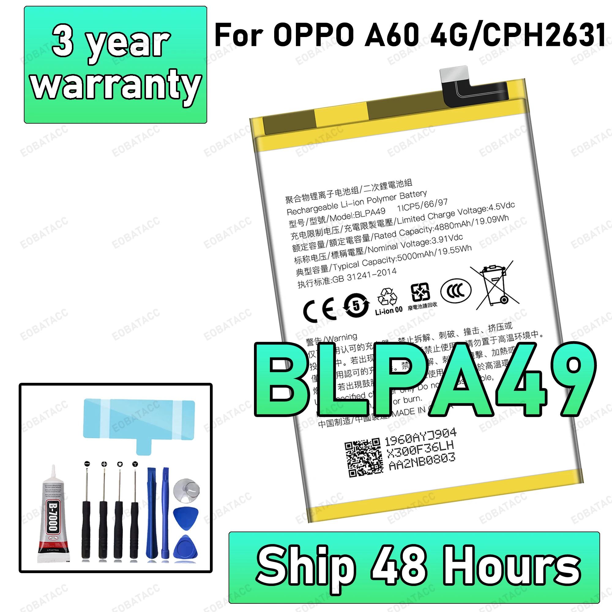 100% новый высококачественный аккумулятор BLPA49 для OPPO A60 4G/CPH2631, сменный аккумулятор для телефона + бесплатные инструменты 
100% новый высококачественный аккумулятор BLPA49 для OPPO A60 4G/CPH2631, сменный аккумулятор для телефона + бесплатные инструменты