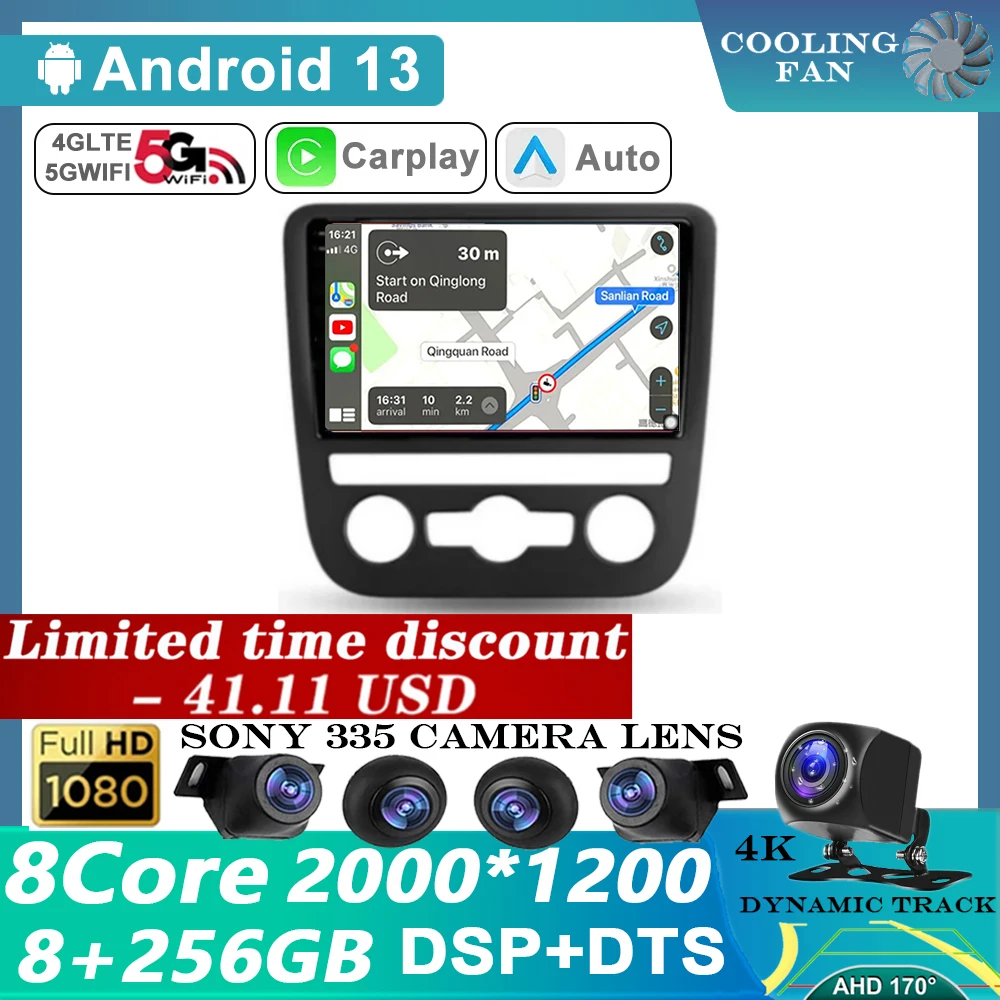 Автомобильный радиоприемник Android 13, Wi-Fi + 4G для Volkswagen EOS Scirocco 3 III Mk3 2008 2009 2010 2011 2012-2014, мультимедийный плеер Carplay Auto
Автомобильный радиоприемник Android 13, Wi-Fi + 4G для Volkswagen EOS Scirocco 3 III Mk3 2008 2009 2010 2011 2012-2014, мультимедийный плеер Carplay Auto