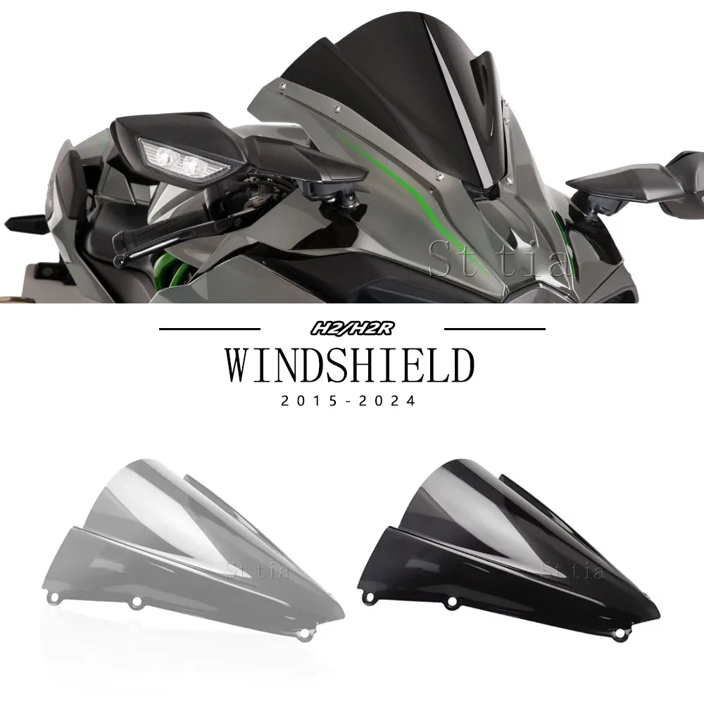 Ветровое стекло/дефлектор для мотоциклов Kawasaki Ninja H2, Ninja H2R 2015-2024
Ветровое стекло/дефлектор для мотоциклов Kawasaki Ninja H2, Ninja H2R 2015-2024