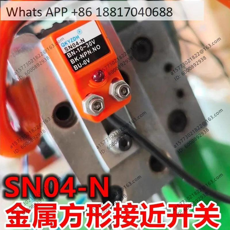 Square Sensor Metal Induction Proximity Switch SN04-N Limiter
Square Sensor Metal Induction Proximity Switch SN04-N Limiter