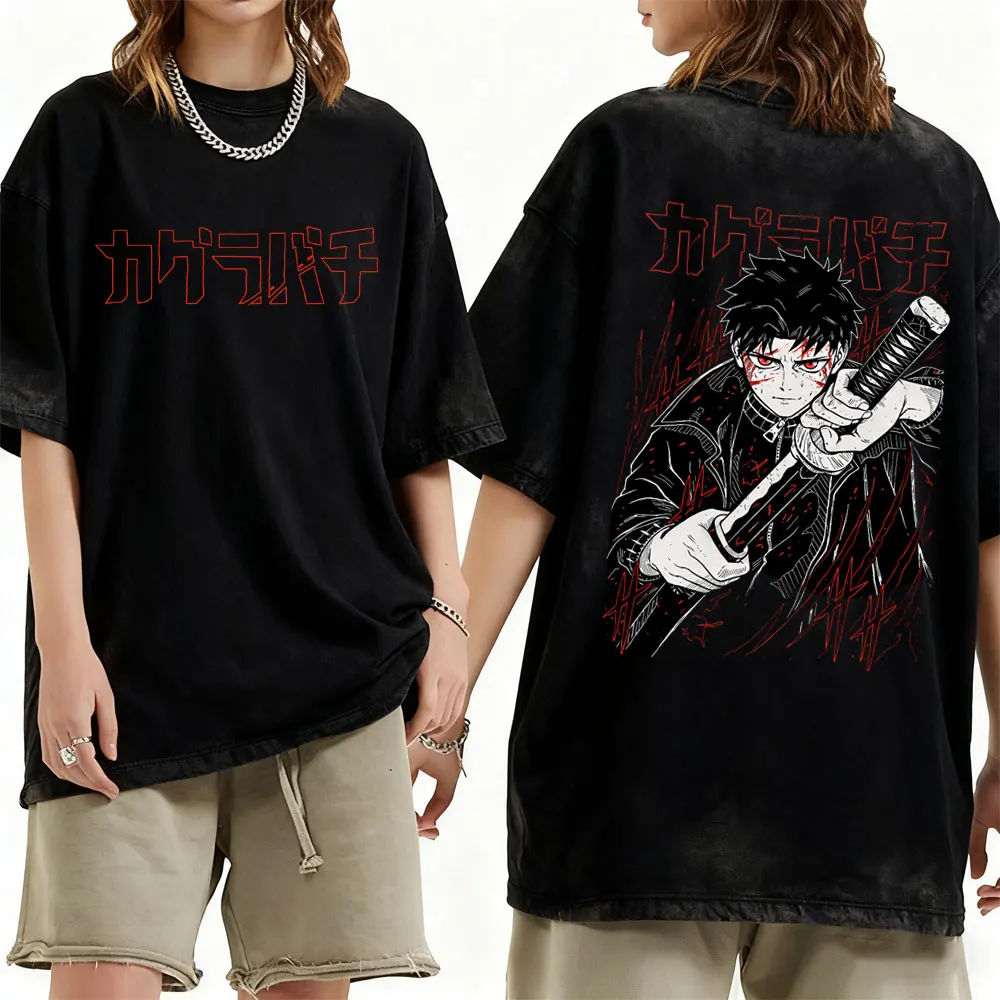 Washed Vintage Anime Kagurabachi Chihiro Rokuhira Graphic T-shirt Men Women Cartoon Manga T-shirts Men's Loose Oversized T Shirt
Washed Vintage Anime Kagurabachi Chihiro Rokuhira Graphic T-shirt Men Women Cartoon Manga T-shirts Men's Loose Oversized T Shirt