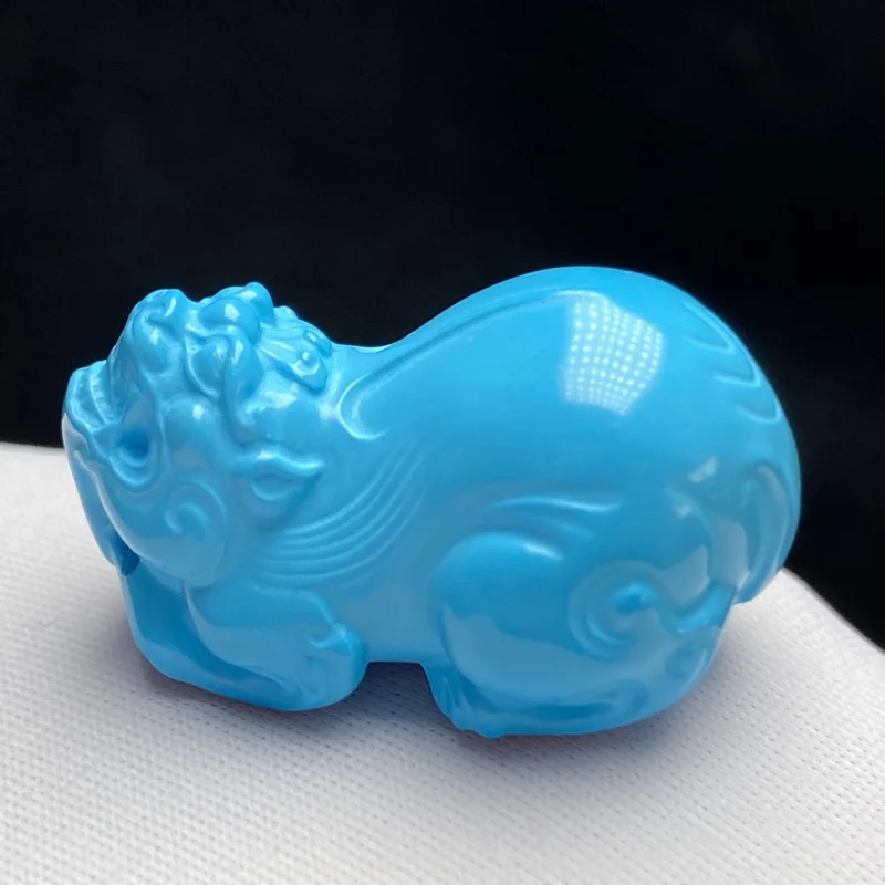 Natural 16x24x14mm Cloud Cover High Porcelain Blue Material Turquoise Pixiu Pendant
Natural 16x24x14mm Cloud Cover High Porcelain Blue Material Turquoise Pixiu Pendant