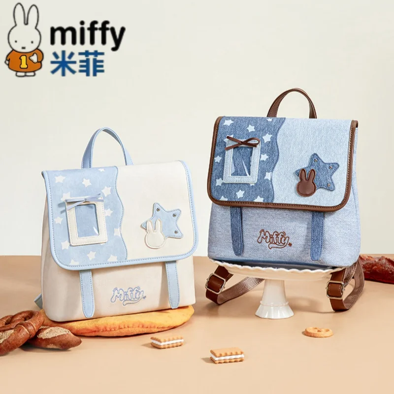Рюкзак Miffy в корейском стиле: легкий, свежий, джинсовый, с двумя лямками, новый, нишевый, высококачественный, для поездок и путешествий, с изысканным дизайном
Рюкзак Miffy в корейском стиле: легкий, свежий, джинсовый, с двумя лямками, новый, нишевый, высококачественный, для поездок и путешествий, с изысканным дизайном