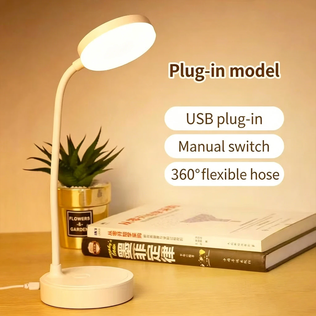 Table Lamp Student Dormitory Study Lamp Eye Protection Lamp Durable Study Special Dormitory Lamp Plug-in Night Light for High
Table Lamp Student Dormitory Study Lamp Eye Protection Lamp Durable Study Special Dormitory Lamp Plug-in Night Light for High
