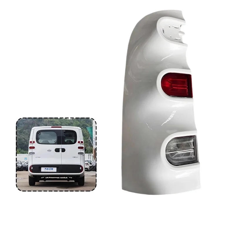 Rear Tail Light Out Cover for MAXUS e DELIVER 5,Dana V1
Rear Tail Light Out Cover for MAXUS e DELIVER 5,Dana V1