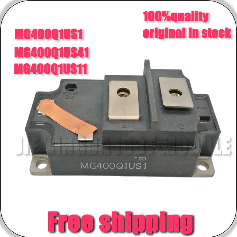 MG400Q1US1 MG400Q1US41 MG400Q1US11 NEW MODULE
MG400Q1US1 MG400Q1US41 MG400Q1US11 NEW MODULE