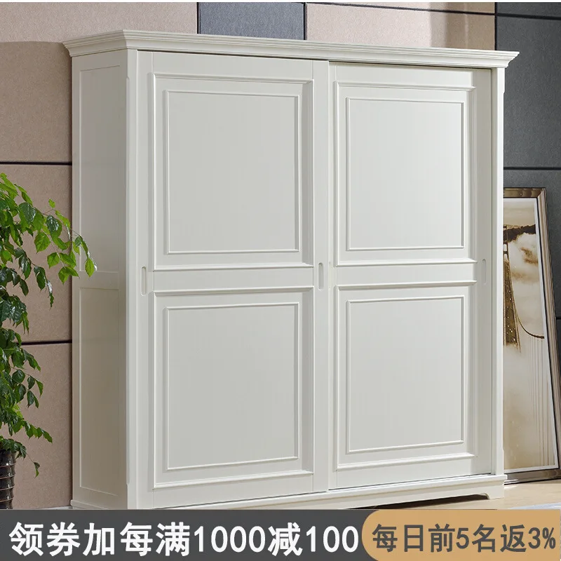Solid wood sliding door wardrobe white wardrobe household bedroom sliding door storage cabinet
Solid wood sliding door wardrobe white wardrobe household bedroom sliding door storage cabinet