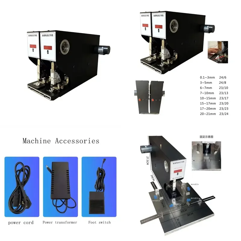 AP01 Heavy 210 Sheets Electric Double Head Book Stapler Machine for Office Binding
AP01 Heavy 210 Sheets Electric Double Head Book Stapler Machine for Office Binding