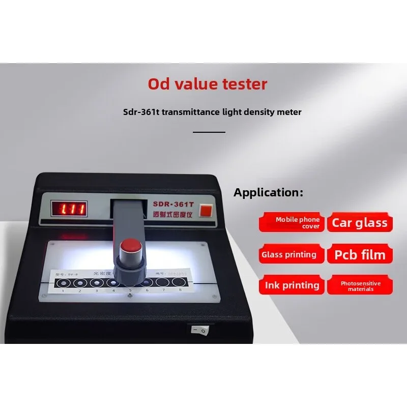 Mobile phone cover ink density tester OD value density tester
Mobile phone cover ink density tester OD value density tester