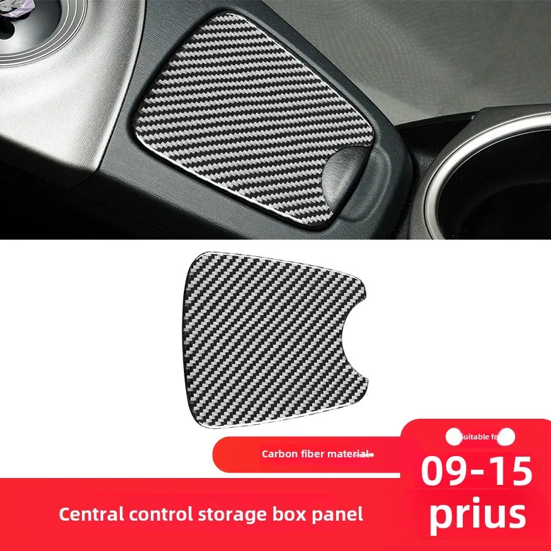 Suitable for Toyota 12-15 Prius interior modification carbon fiber central control storage box decorative sticker
Suitable for Toyota 12-15 Prius interior modification carbon fiber central control storage box decorative sticker