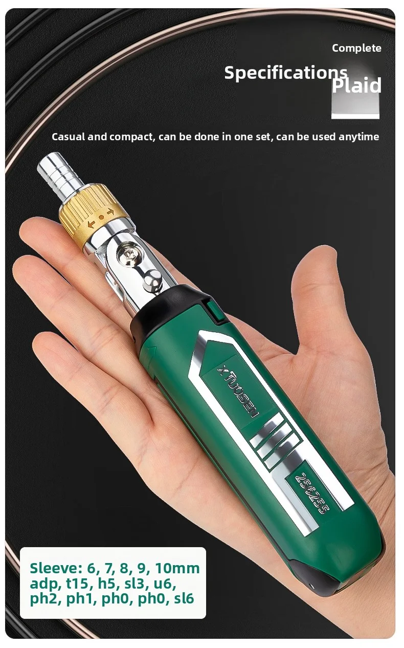 Инструмент для ремонта, набор отверток с прямой и крестообразной трещоткой, набор многофункциональных отверток специальной формы
Инструмент для ремонта, набор отверток с прямой и крестообразной трещоткой, набор многофункциональных отверток специальной формы