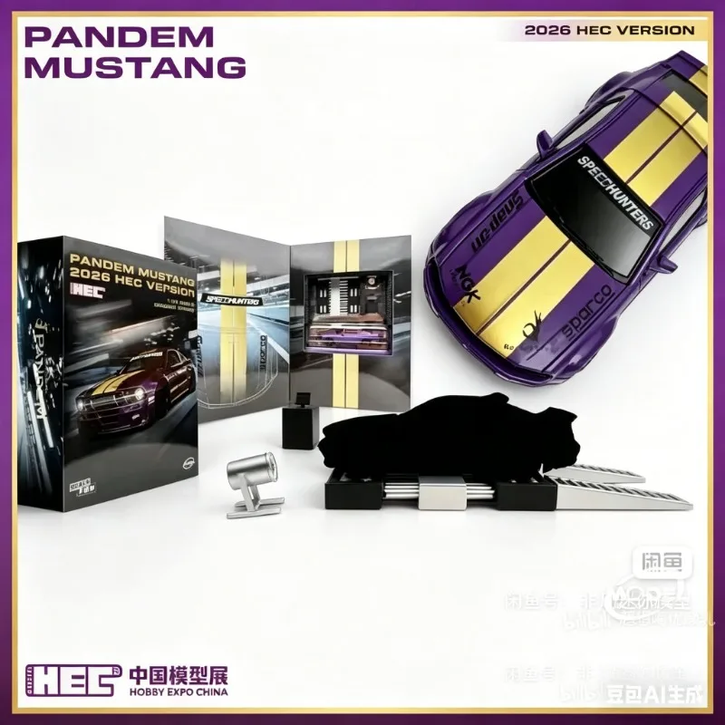 2026 Beijing Model Exhibition HEC PANDEM MUSTANG 1:64 Ford Mustang Limited Alloy Static display pieces of adult collectibles
2026 Beijing Model Exhibition HEC PANDEM MUSTANG 1:64 Ford Mustang Limited Alloy Static display pieces of adult collectibles