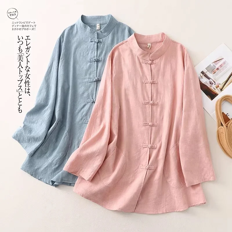 Cotton Linen Jacquard Shirt Women's Ethnic Chinese Style Blouse, Mid-Length Stand Collar Buckle & Cardigan, Spring Artistic Top
Cotton Linen Jacquard Shirt Women's Ethnic Chinese Style Blouse, Mid-Length Stand Collar Buckle & Cardigan, Spring Artistic Top